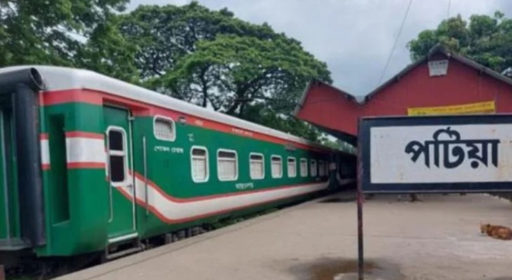 চট্টগ্রামের পটিয়ায় রেললাইনে কাটা পড়ে অজ্ঞাত নারীর মৃত্যু
